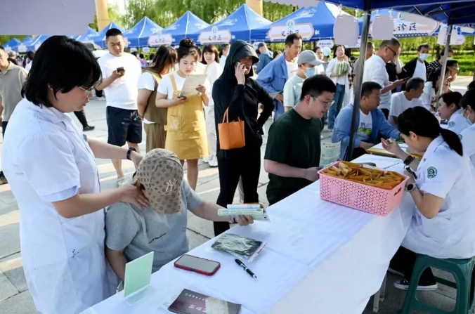 微信截图_20250613144424.jpg