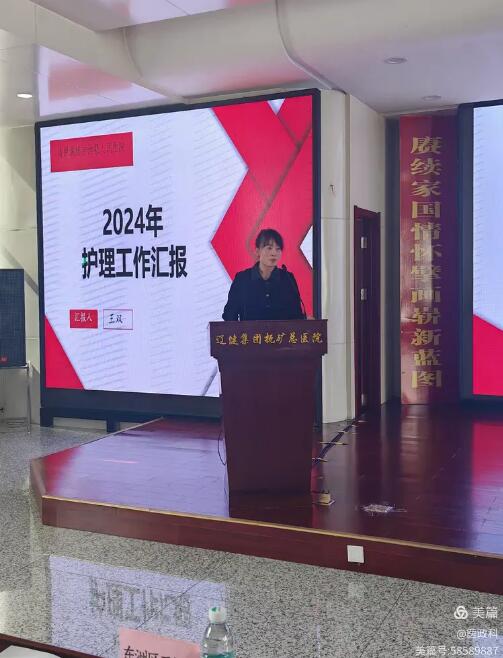 QQ截图20250430113337.jpg