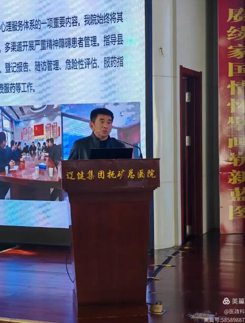 QQ截图20250430113201.jpg