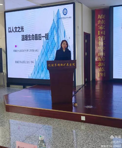 QQ截图20250430113407.jpg