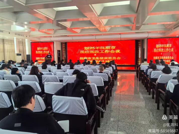 QQ截图20250430113047.jpg