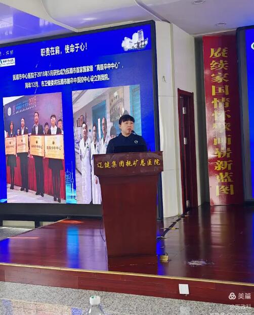 QQ截图20250430113238.jpg