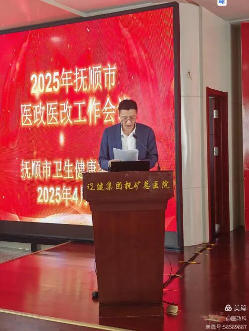 QQ截图20250430113448.jpg
