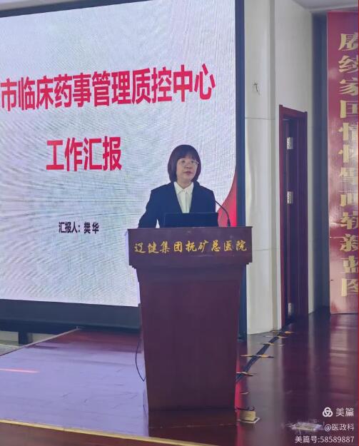 QQ截图20250430113308.jpg