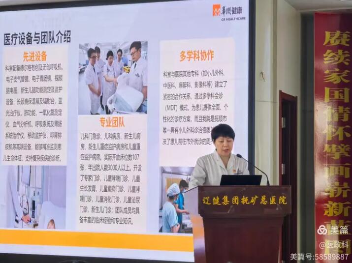 QQ截图20250430113119.jpg